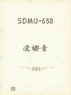 SDMU-638