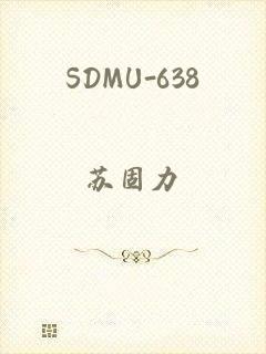 SDMU-638