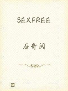 SEXFREE