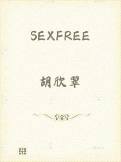 SEXFREE
