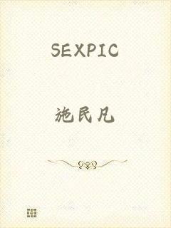 SEXPIC