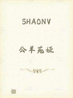 SHAONV