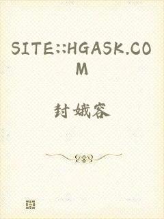 SITE::HGASK.COM