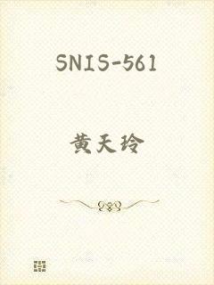 SNIS-561