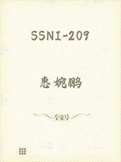 SSNI-209