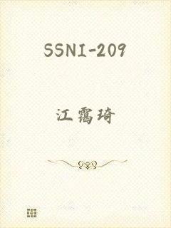 SSNI-209