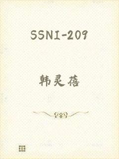 SSNI-209