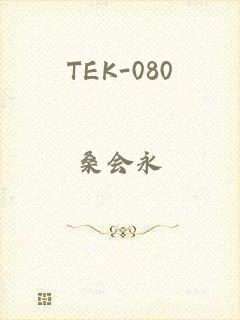 TEK-080