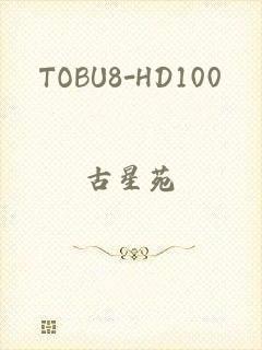 TOBU8-HD100