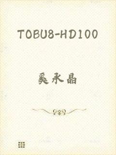 TOBU8-HD100