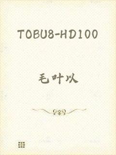 TOBU8-HD100