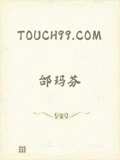 TOUCH99.COM