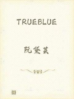 TRUEBLUE