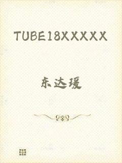 TUBE18XXXXX