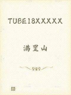 TUBE18XXXXX