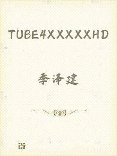 TUBE4XXXXXHD