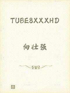 TUBE8XXXHD