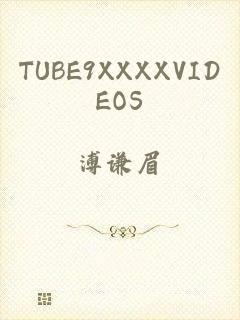 TUBE9XXXXVIDEOS
