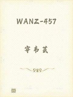 WANZ-457