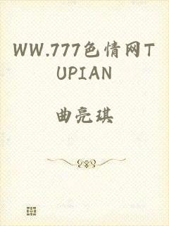 WW.777色情网TUPIAN