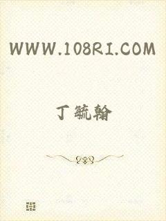 WWW.108RI.COM