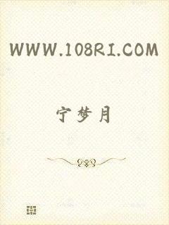 WWW.108RI.COM