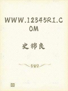 WWW.12345RI.COM