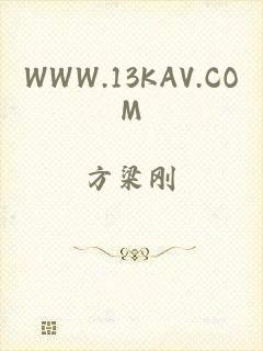 WWW.13KAV.COM