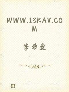 WWW.13KAV.COM