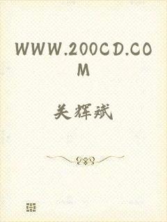 WWW.200CD.COM