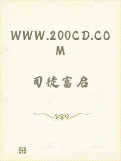 WWW.200CD.COM