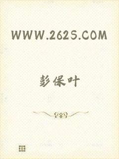 WWW.262S.COM