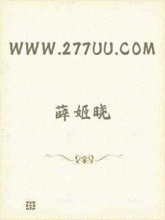 WWW.277UU.COM