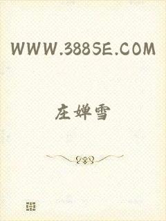 WWW.388SE.COM