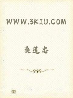 WWW.3KIU.COM