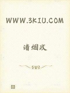 WWW.3KIU.COM