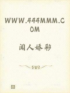 WWW.444MMM.COM