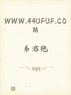 WWW.44UFUF.COM