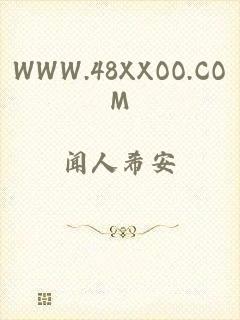 WWW.48XXOO.COM
