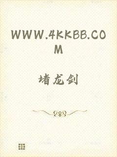 WWW.4KKBB.COM