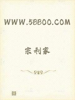 WWW.5BBOO.COM