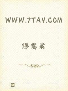 WWW.7TAV.COM