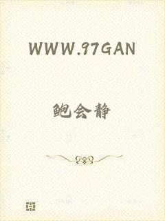 WWW.97GAN