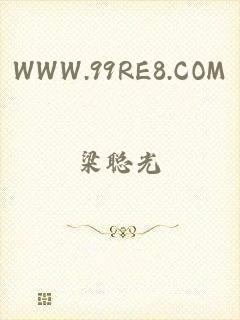 WWW.99RE8.COM