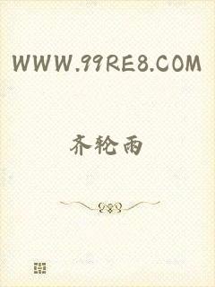 WWW.99RE8.COM