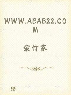 WWW.ABAB22.COM