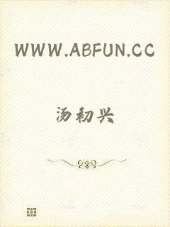 WWW.ABFUN.CC