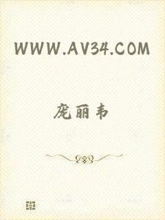 WWW.AV34.COM