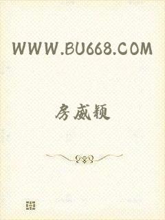 WWW.BU668.COM