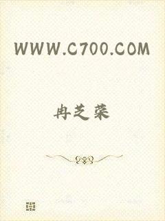 WWW.C700.COM